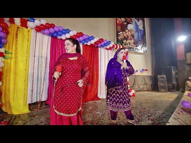 Soniya Shah Joke With Boom Boom Pari Khan On Stage