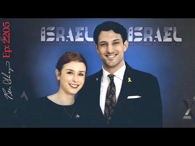 Leftist Terrorist MURDERS 2 At Jewish Event In DC