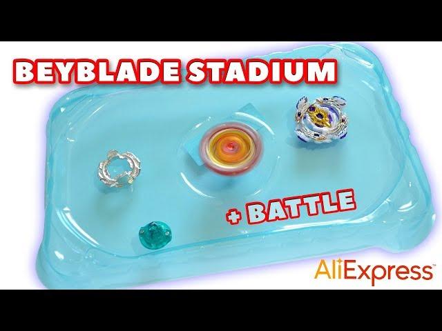 Beyblade Stadium from Aliexpress Beystadium Unboxing + Battle: Bloody Longinus VS Revive Phoenix