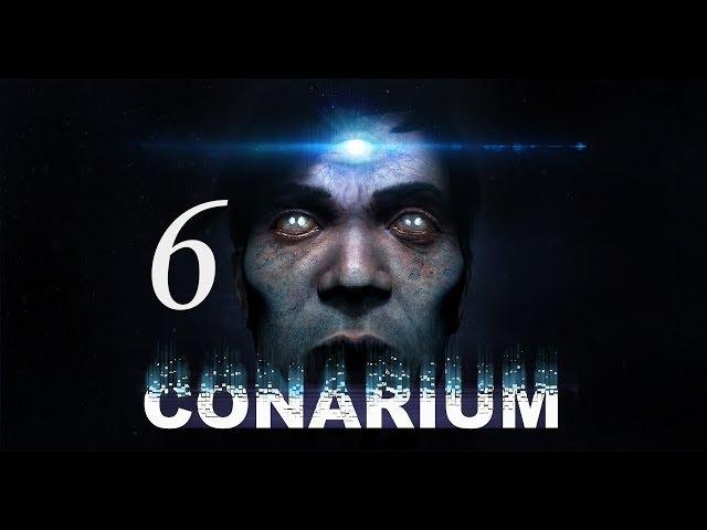 Прохождение Conarium #6 ДВЕ КОНЦОВКИ (Финал )