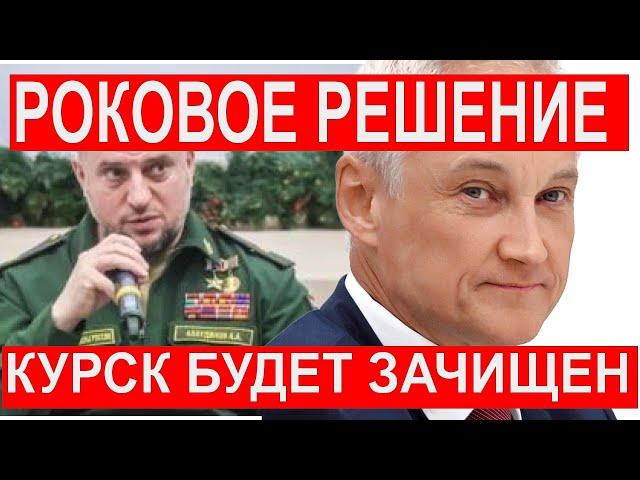 ТАКИХ КАК БЕЛОУСОВ БОЛЬШЕ НЕТ! ТОЛЬКО ПОСМОТРИТЕ НА ЕГО ГЕНИАЛЬНЫЙ ПЛАН. У ЗАПАДА ТАКОГО НЕТ