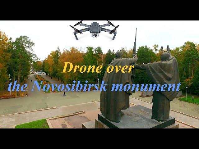 Drone over a monument in Novosibirsk