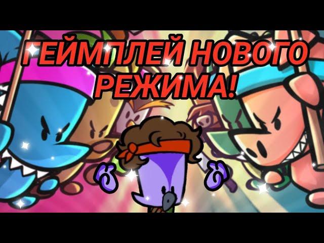 ГЕЙМПЛЕЙ НОВОГО РЕЖИМА В САСПЕКТС! Командные войны в Suspects: Mystery Mansion!