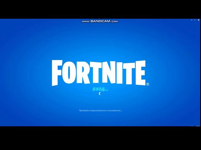 Fortnite Failed to Initialize BattlEye Service Fix!!!