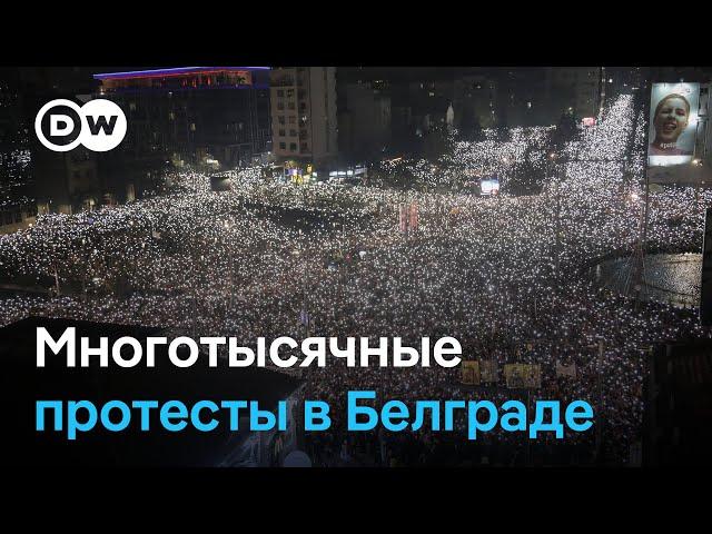 Многотысячные протесты в Белграде: студентов поддержали фермеры и байкеры