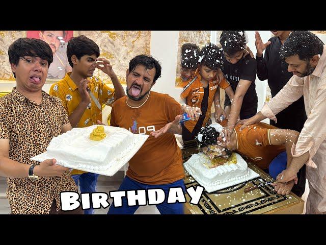 Mamu Ki Birthday Party  Tati Wala Cake Kata 