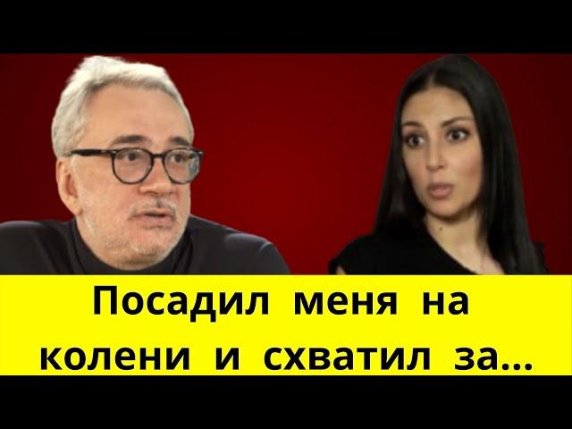 Скандал с домогательствами Меладзе продолжается! Еще одна певица обвинила продюсера!