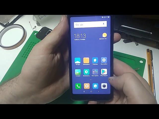 FRP! Xiaomi redmi 5 Обход аккаунта гугл. Без ПК! Android 7