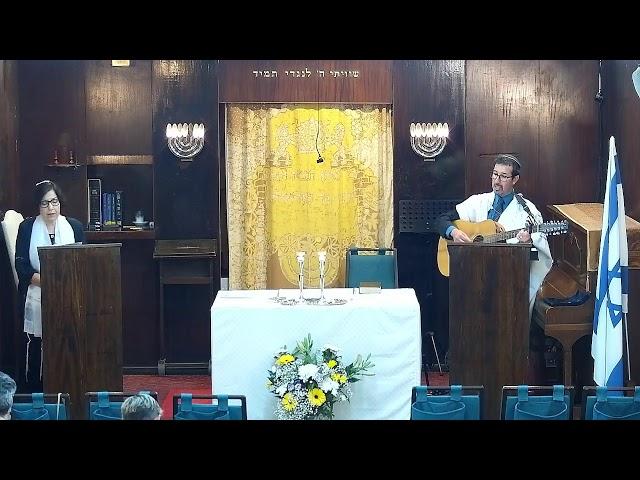 Shabbat Evening Service  -  ערבית לשבת פרשת "כי תבוא" תשפ"ד