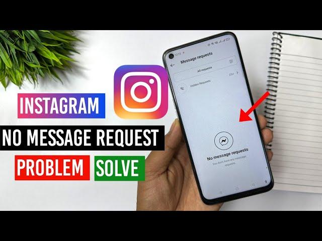  instagram no message requests | instagram message request not showing | Instagram Messages |