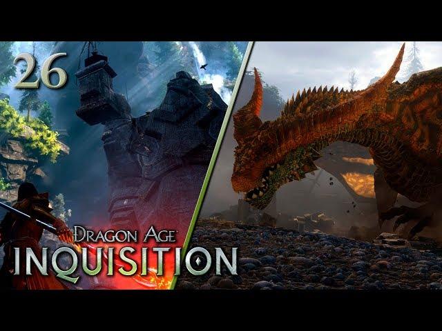 Первый Высший дракон побежден! | Dragon Age: Inquisition #26