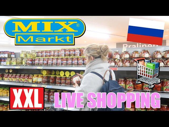 XXL MIX MARKT RUSSISCH SHOPPING LIVE   - ICH ESKALIERE  Vlog    marieland 