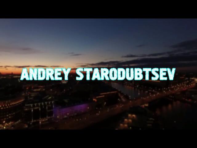 АНДРЮША СФОТКАЙ МЕНЯ-VLOG STARODUBTSEV