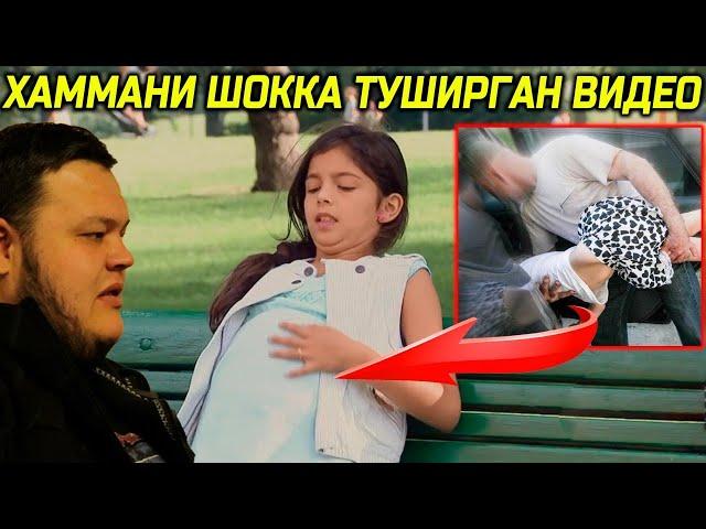 КИЗНИ ЗУРЛАШДИ  ХЕЧКИМ КУТМАГАНДИ ХАММАГА ТАРКАТИНГ