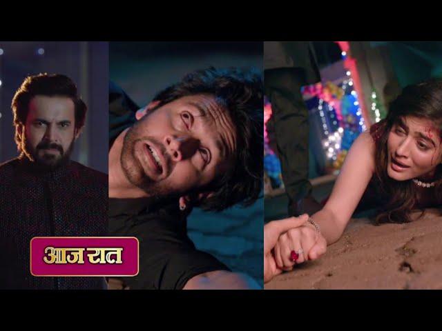 Ram Bhavan NEW PROMO | 25 May | Ram Bhavan Episode Update
