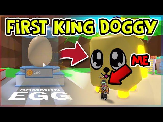 GOT THE KING DOGGY MOST VALUABLE *RAREST SECRET PET* in BUBBLE GUM SIMULATOR (ROBLOX)