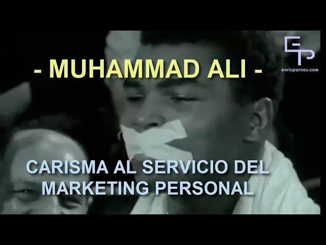 Muhammad Ali ● Carisma y marketing personal