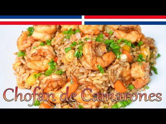 Chofan de Camarones - Cocinando con Yolanda