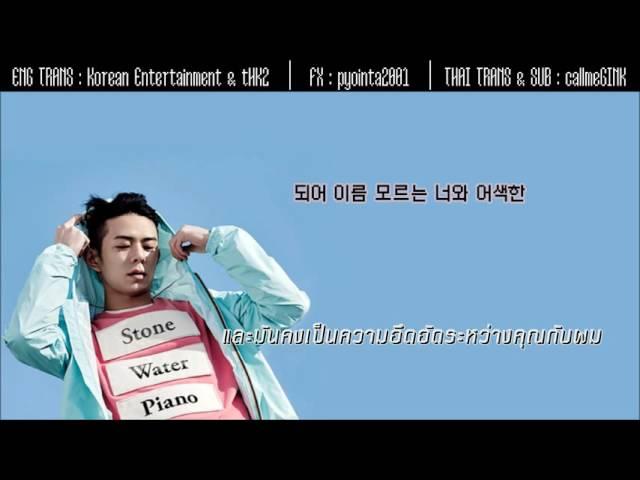 [THAISUB] Beenzino - Boogie On & On