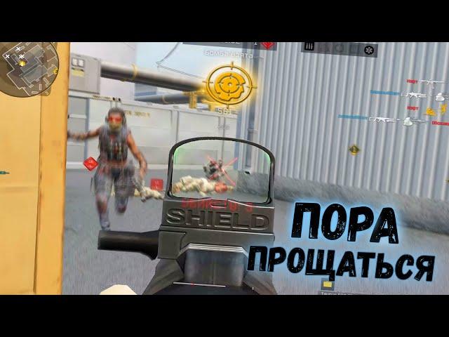 Всё еще лучшая ПП-шка на инженера в варфейс? [ TAURUS CT9 G2 | Warface ]