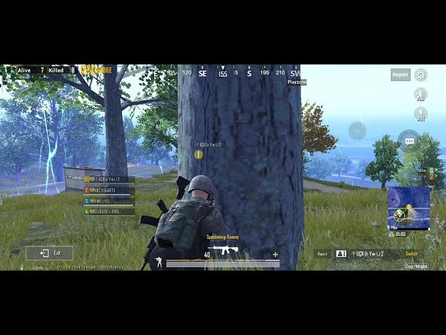 PUBG Mobile hacker | 12th October, 2019 12.42 AM.