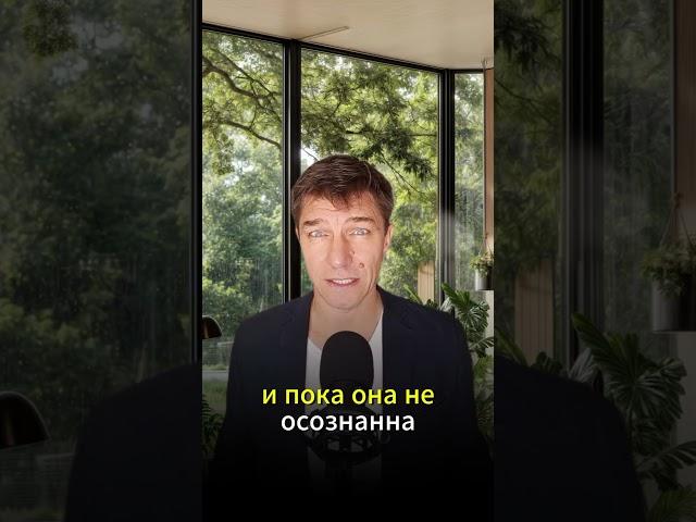 Как выйти из круга "одни и те же мужчины"?    . Мой телеграм-канал: https://t.me/astrologiaydachi