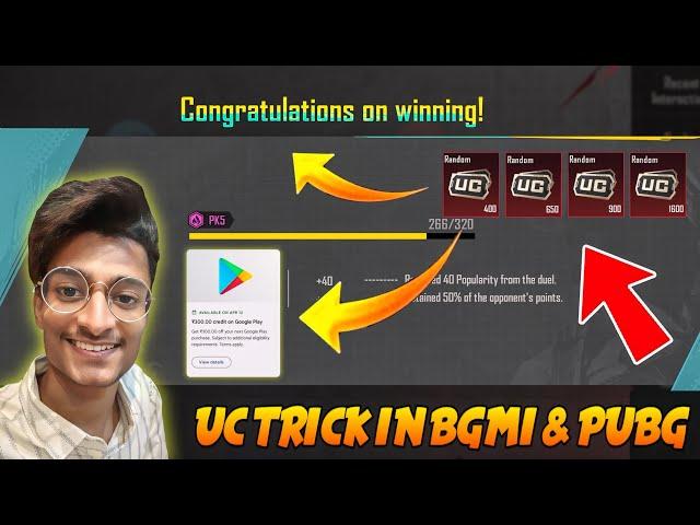 TRICK 2400+ UC IN BGMI - UNLIMITED UC EARN TIPS & TRICKS - FREE A10 ROYAL PASS WITH LIVE PROOF