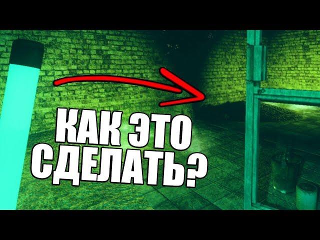 КАК ТУДА ПОПАСТЬ? STALKER DEAD AIR REBALANCE #6