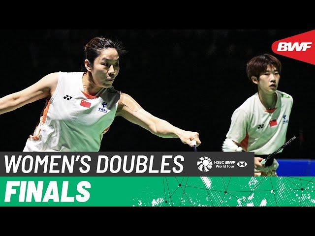 YONEX Swiss Open 2025 | Liu/Tan (CHN) [1] vs. Jia/Zhang (CHN) [5] | F