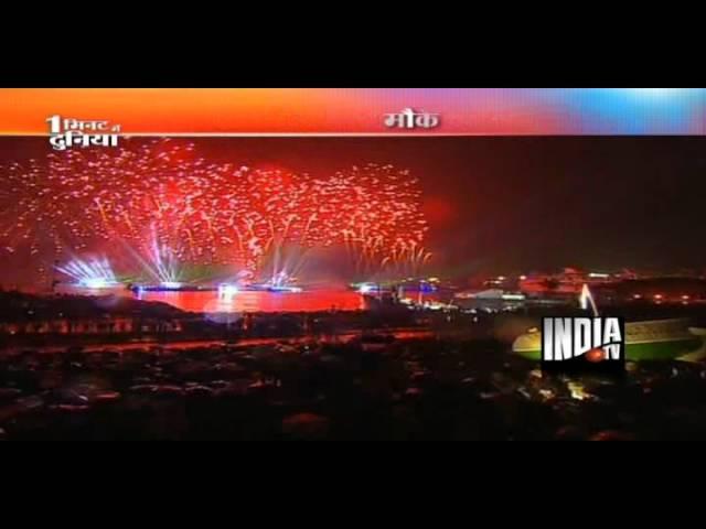 Beautiful demosnstration of fireworks in APEC Summit 2012 in Russia