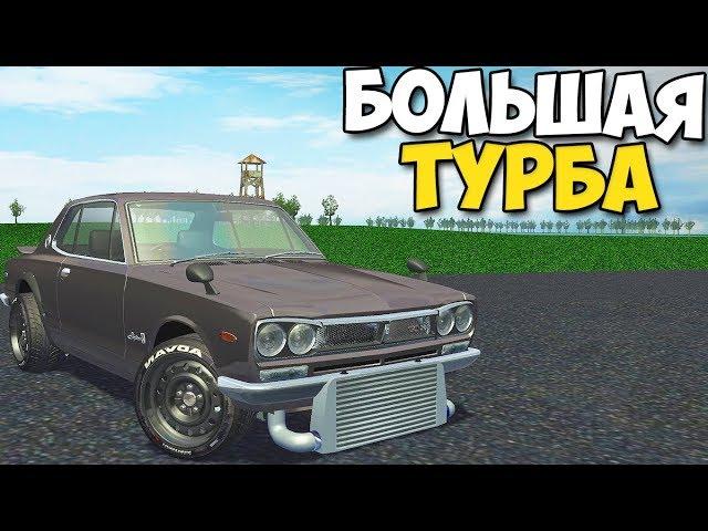 SLRR Stable ГТР ИЛИ ВАЗ 2109? | Ещё одна топ тачка