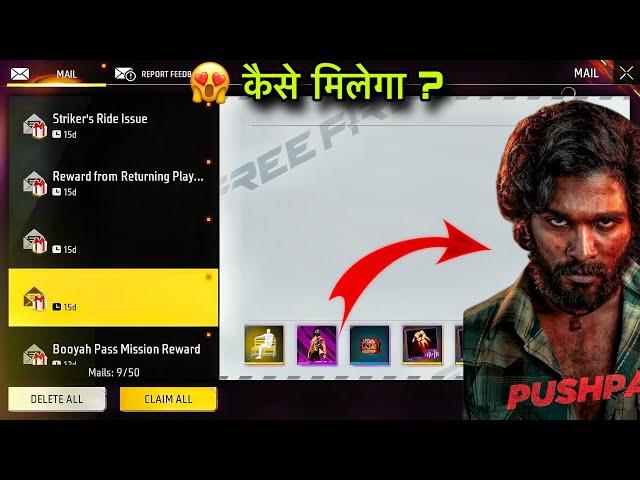 Pushpa bundle | free fire pushpa event - New Event