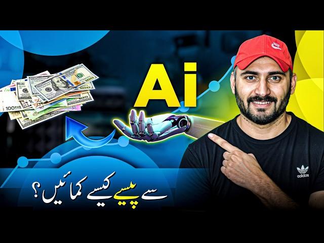 Make Money Online With A.I For Beginners In 2024! ($10/Day)