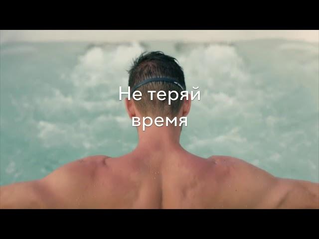 HOT TUBS RUSSIA (Красота, здоровье, развлечение)