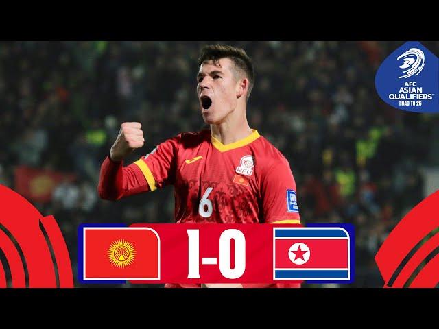 Hosts celebrate 1st win | Kyrgyz Republic - DPR Korea | Highlights #AsianQualifiers - Road To 26