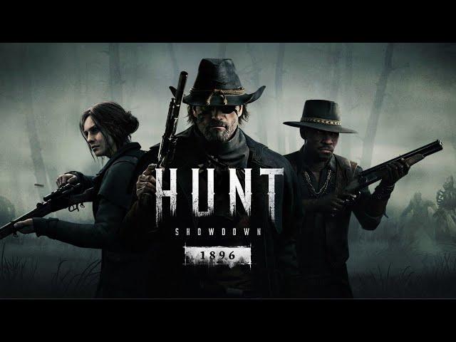 ХОРОШИЙ ДЕНЬ,ЧТО-БЫ МХ ММ МММ /  Hunt: Showdown 1896 #huntshowdown #Стрим