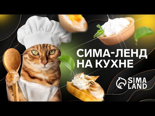 СИМА-ЛЕНД НА КУХНЕ: самый простой и быстрый рецепт грушевого пирожного