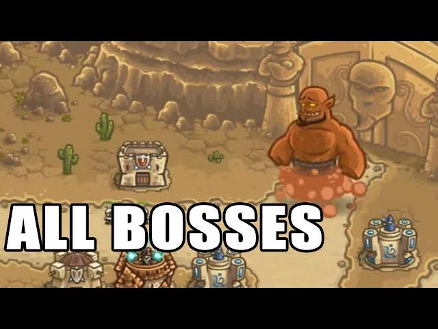Kingdom Rush Frontiers【ALL BOSSES】
