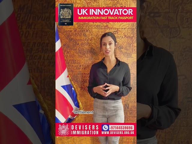 UK Innovator Founder 2023 | New Rules  #innovatorvisa #immigration #entrepreneuruk #immigrationvisa