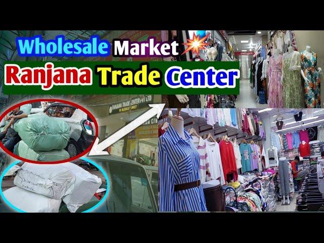 Wholesale Market In Kathmandu || Wholesale Clothes Market In Kathmandu