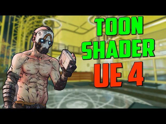 UE4 Tutorial Toon Shader Borderlands / Графика как Borderlands / Post Process