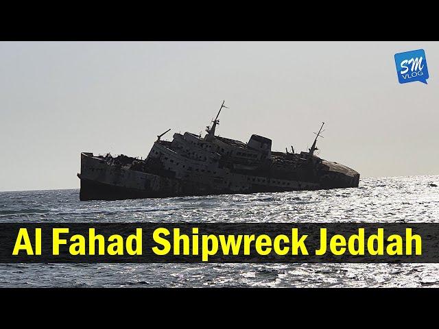 A Day in Al Fahad Shipwreck Jeddah I SM Vlog