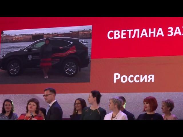 Автобонус Сибирского здоровья - реальные истории реальных людей! Олимпийские бизнес сессии - Питер