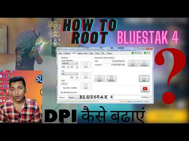 How To Root Bluestacks 4 | Change DPI In Bluestak 4 |#bstweaker #rootbluestak4 #bluestaks #freefire