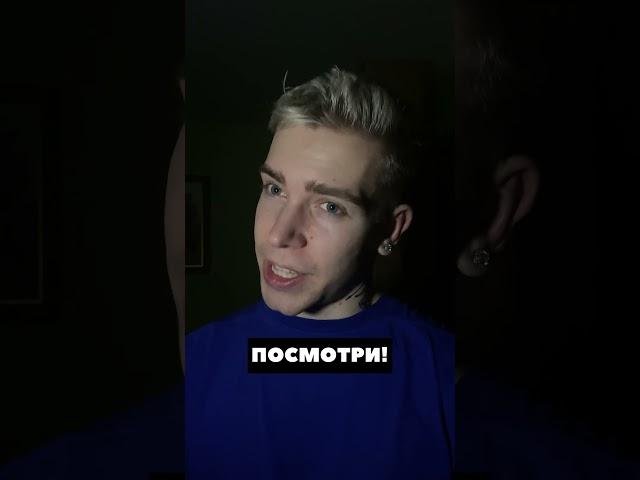 Русалка попала на видео ШОК️