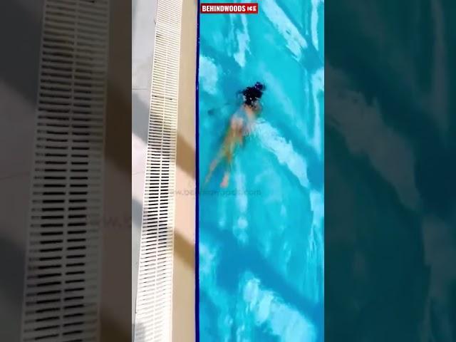 Samyuktha-യുടെ Swimming Pool-ലെ കിടിലൻ നീന്തൽ 