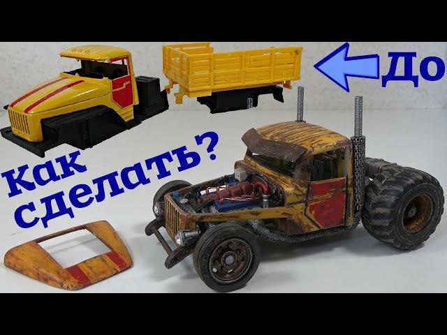 Tuning cars Ural with their own hands. Rat Gender of trash