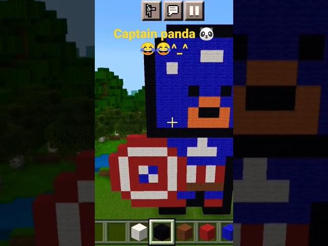 CAPTAIN PANDA 