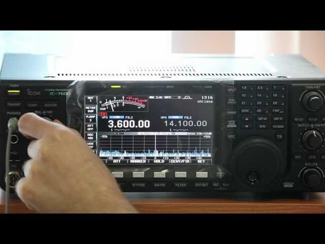 ICOM IC-7600