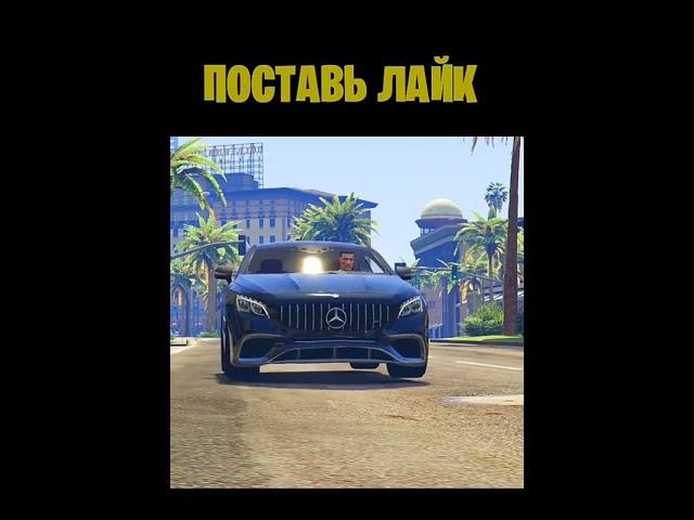 Кто быстрее Flazin с Jell и Tofleks/Mersedes Benz.